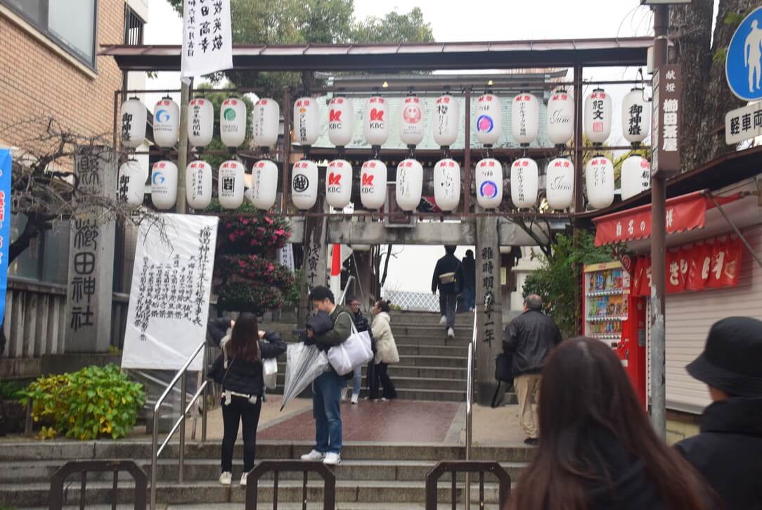 [遊記] 2024北九州九日遊-day1